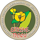 Открытые соревнования г. Дзержинска по экстремальному кроссу «Extreme-Трофи»