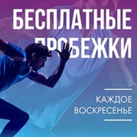 Чемпионат Gorky.Sport K60 по забегу на трамплин